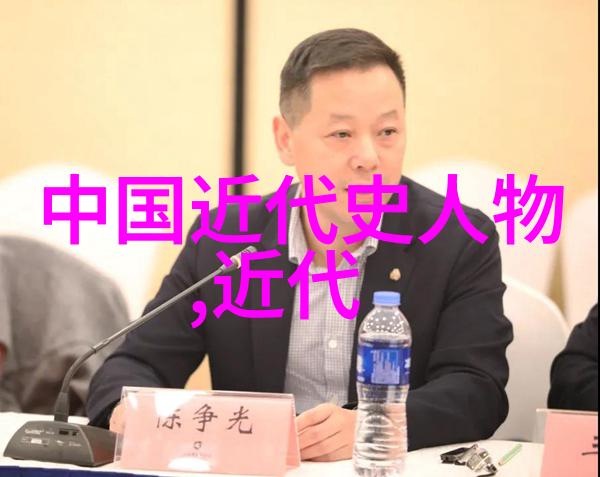 历史上的巨星20位古代名人的简短传记