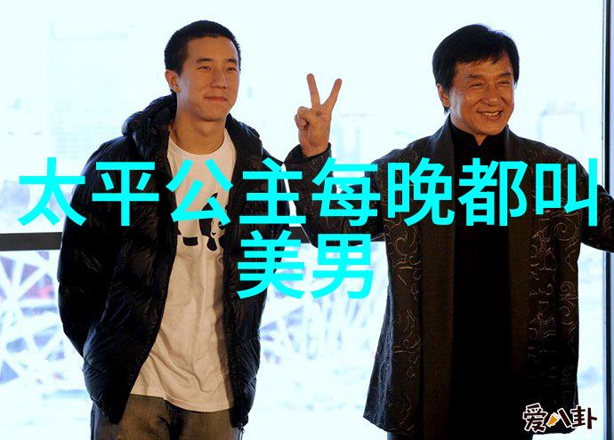 古代数学家祖冲之中国古代伟大的数学家和天文学家