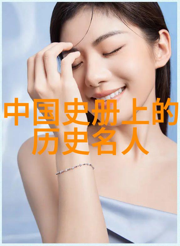 古埃及时期哪位法老被认为是历史上的颜值担当