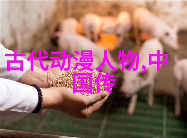 小清欢番外篇完美的爱 - 岁月静好小清与欢的爱情传奇
