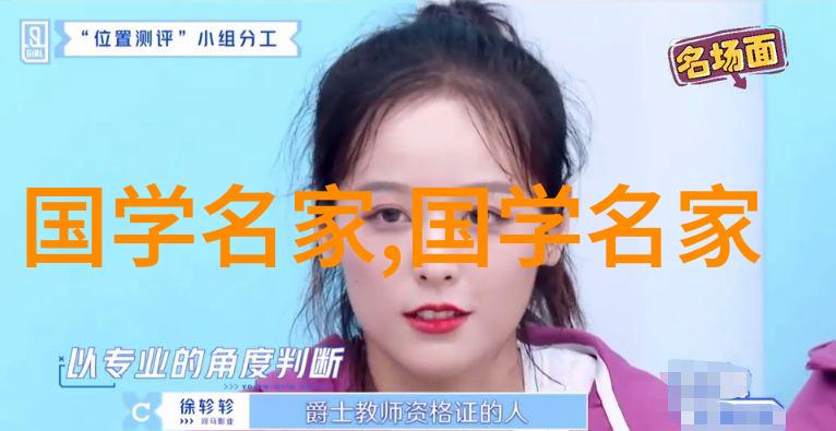 从战国时期到三国鼎立这段时间内出现过哪些智谋高超战略家才子
