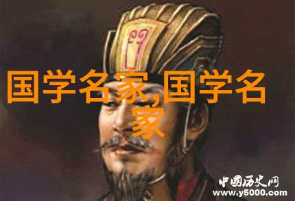 传统美术沙河口区剪纸大连市传承人张金华