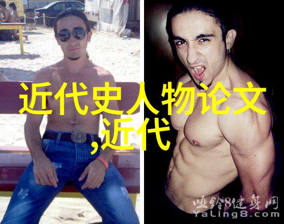 淮村兵后