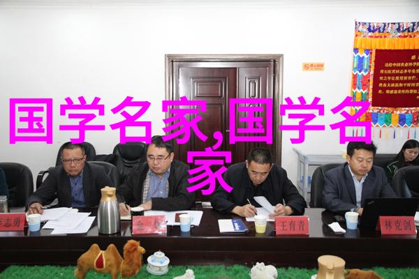 流传千古的历史人物故事解读往昔英雄与智者精神遗产