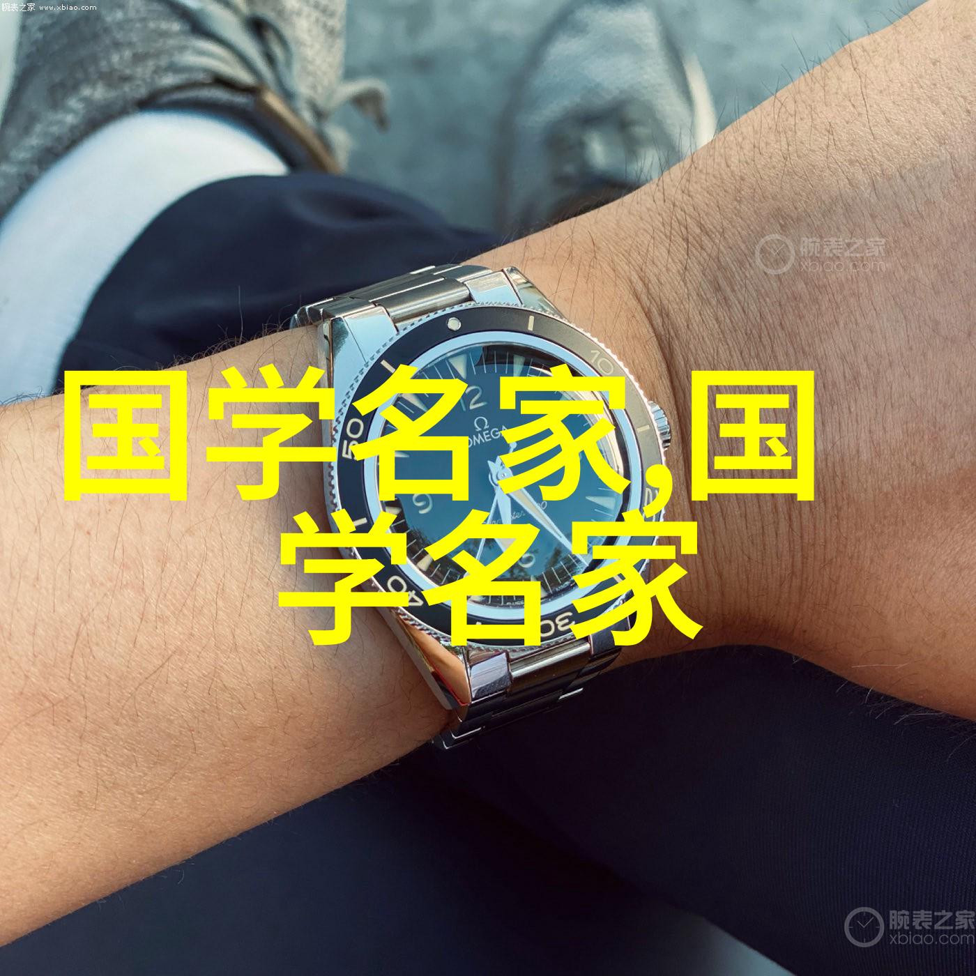 中国近代4大美男子风采与传奇的交响篇