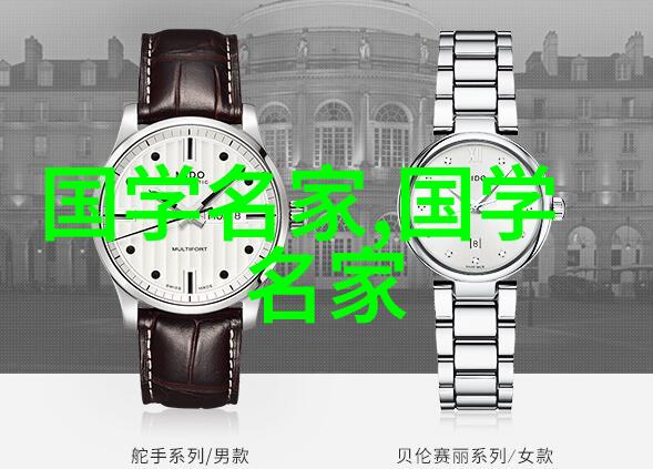 中国最美女神第一名我眼中的那位令人窒息的美丽中国最美女神的故事