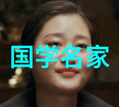 传统美术莆田玉雕莆田市传承人林伟国