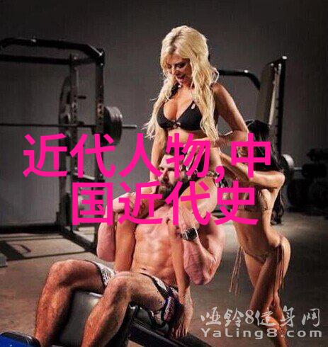 笑傲江湖的才子与默默付出的才女