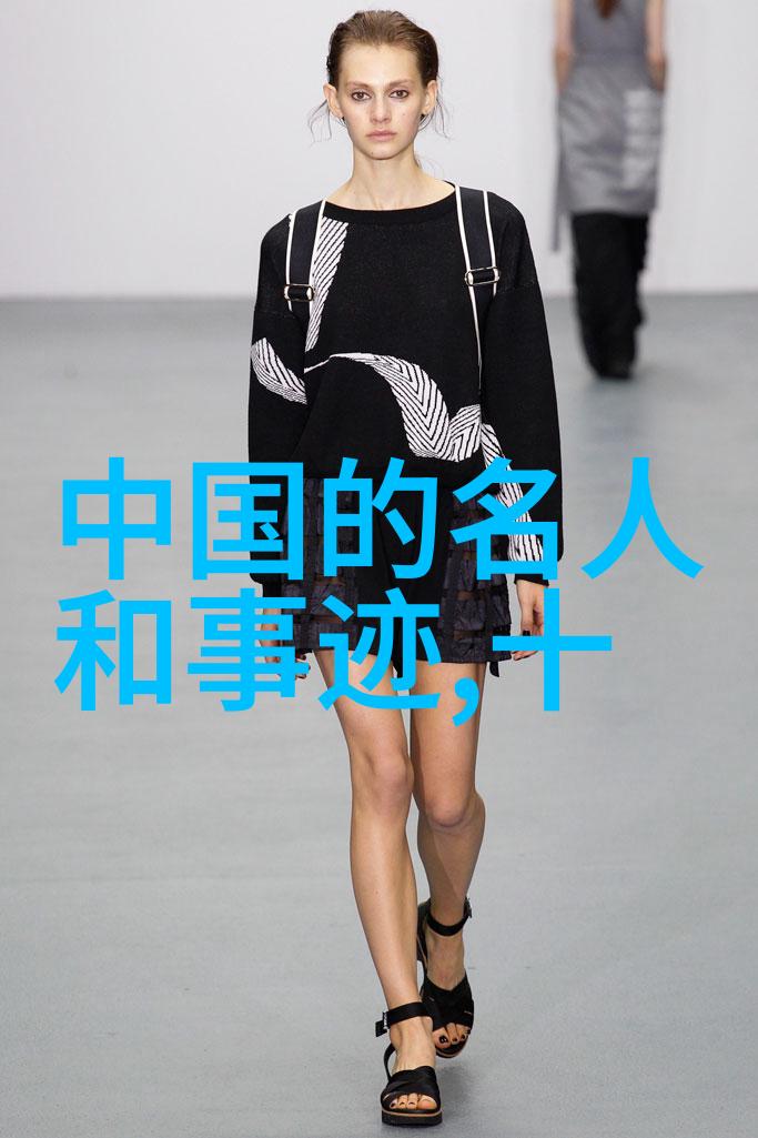 四大美女第一名-倩影当空杜姗与她时代的光芒