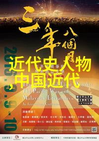 秦始皇统一六国的历史意义有多大
