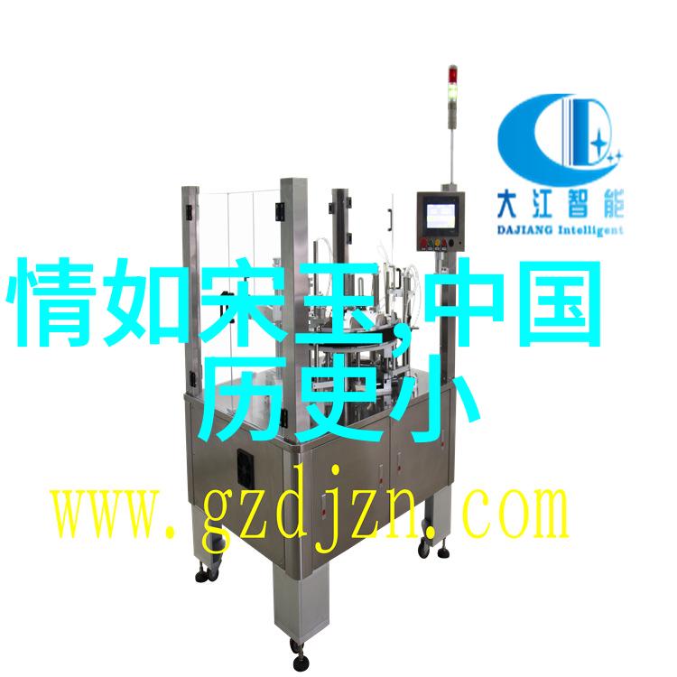 长相思诗词鉴赏题答技巧探究