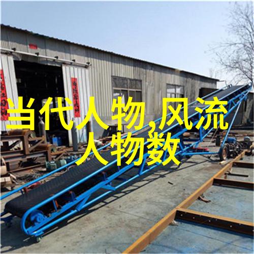 画卷中的英俊中国古代十大美男画像解析