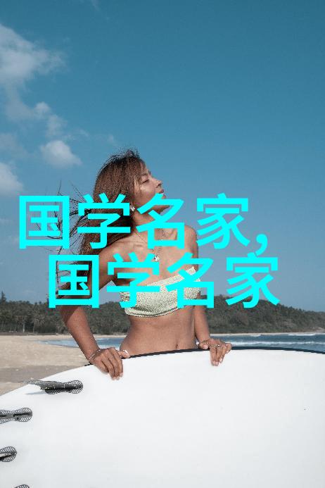 唐朝美男子李白诗歌与风度的完美融合