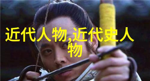 历史典故100篇-解读千年沉淀历史典故百态