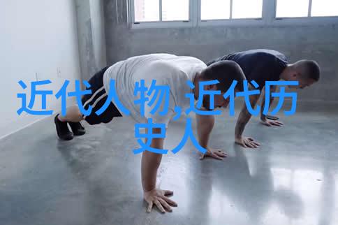 在现代文化中四大美男又是如何被重新解读和运用