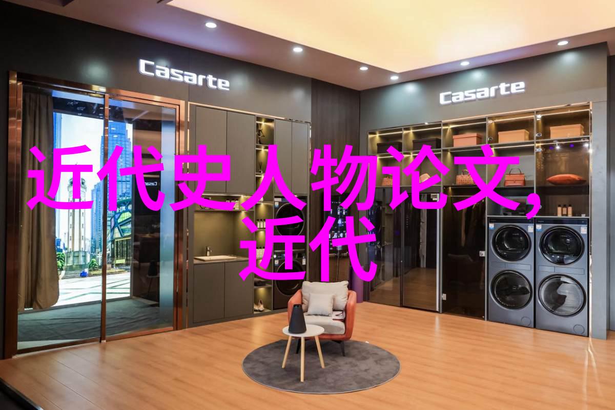 笑傲江湖txt - 笑傲江湖中的武林高手与情感纠葛