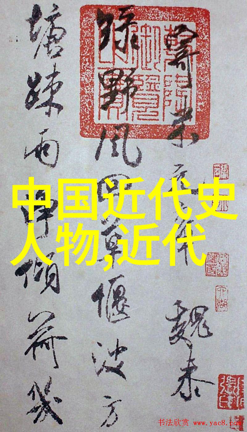 中国颜值第一名女生颜色编织的传奇故事