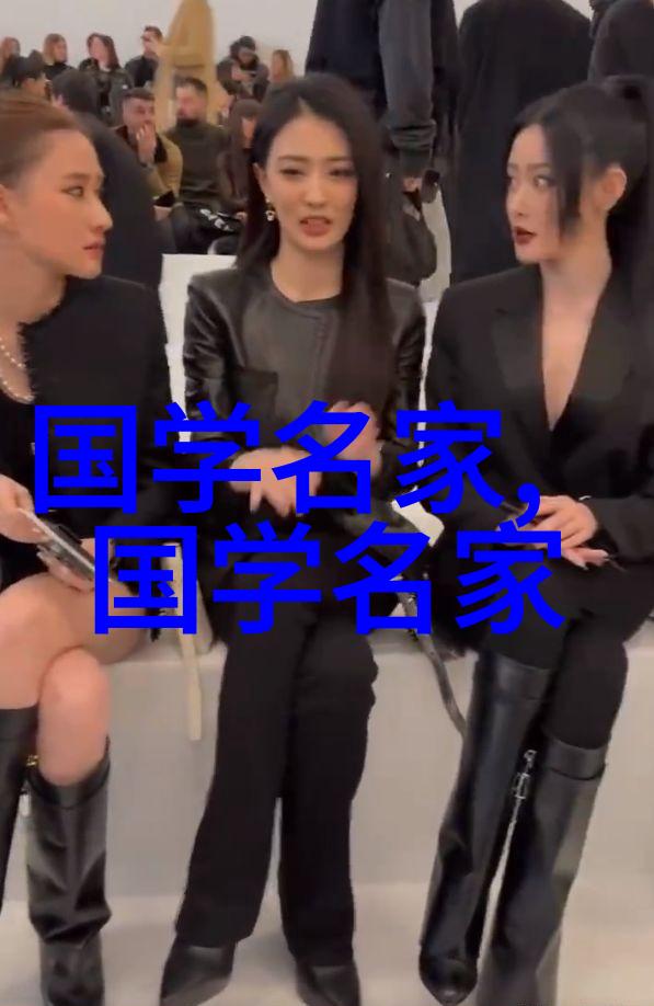 古代风范唐玄宗美貌传说