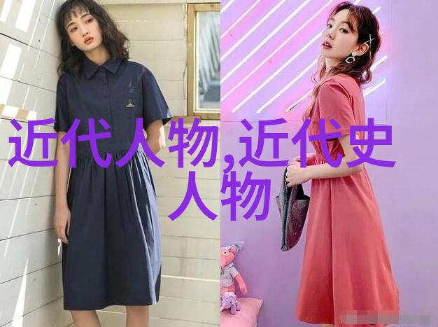 曹操三国时期的军事与政治天才
