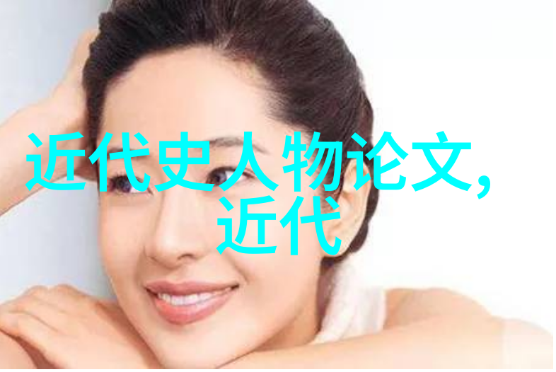 建国后中国的四大美男子是谁-岁月留影追忆那些风靡一时的国色天香