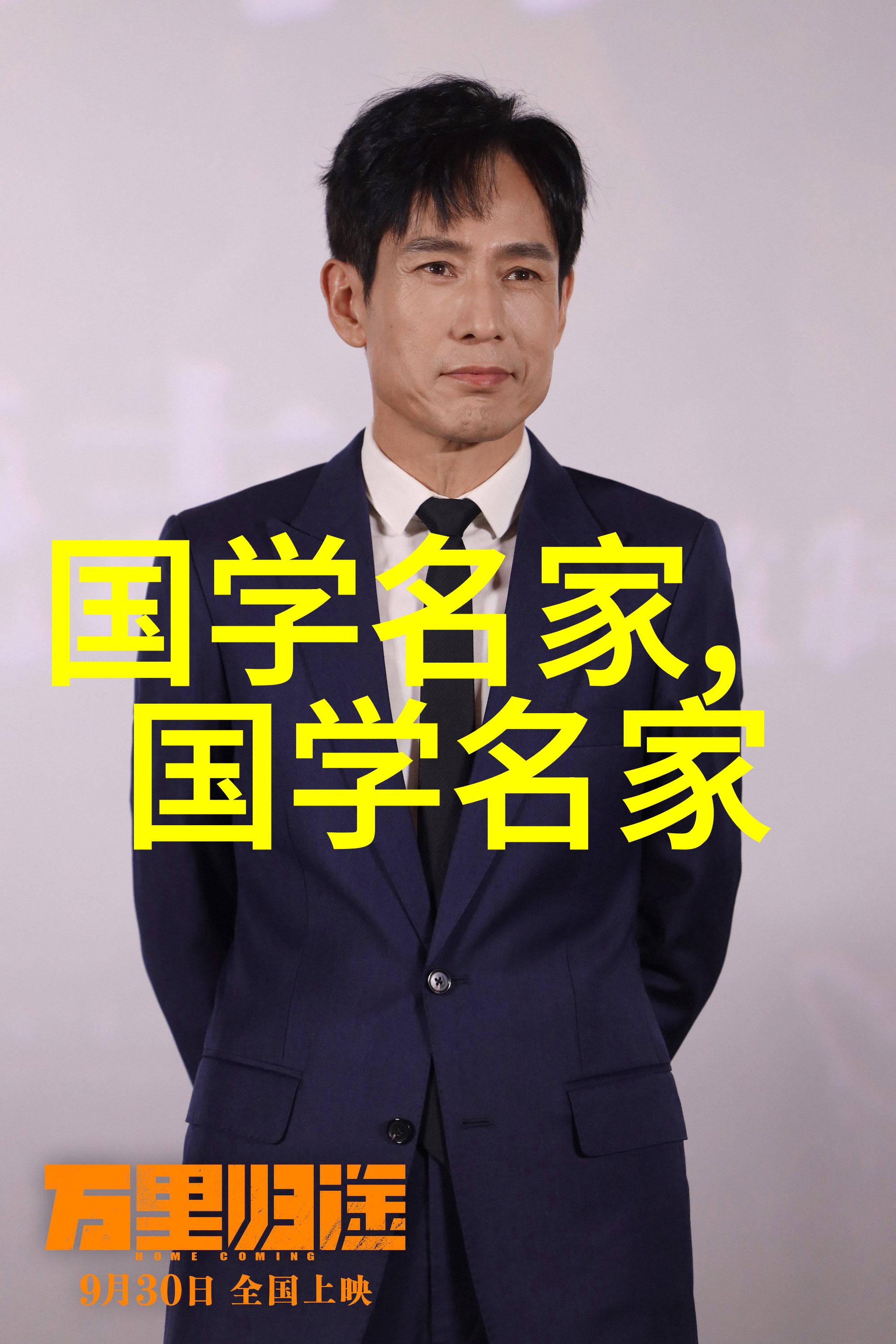 异世猎芳逍遥未删减我在异界大侠的无尽冒险从捕捉美丽到游走天涯