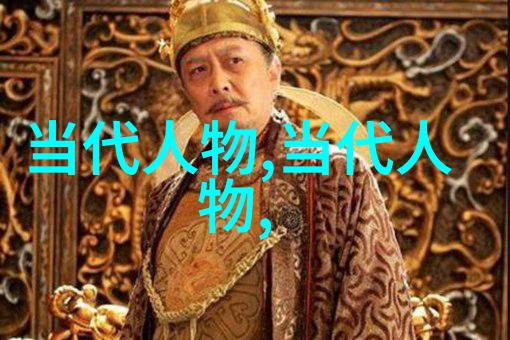 倪宽历史典故中的佼佼者