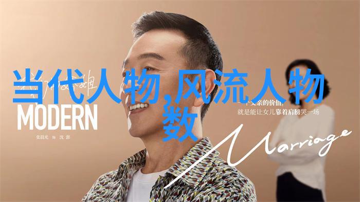 现代书法艺术字继承古韵创新的探索