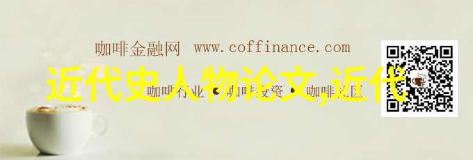 中国名人故事-中华英杰传10个启迪心灵的传奇