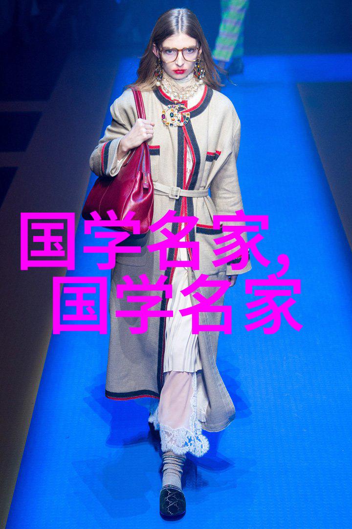 明史志卷六十一