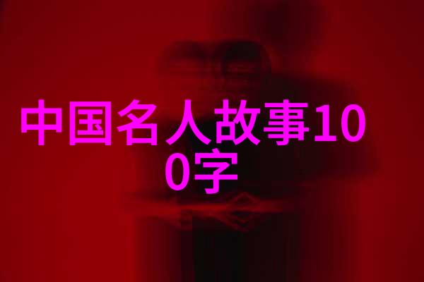 仙剑问情txt我是如何在江湖中找到了真爱的