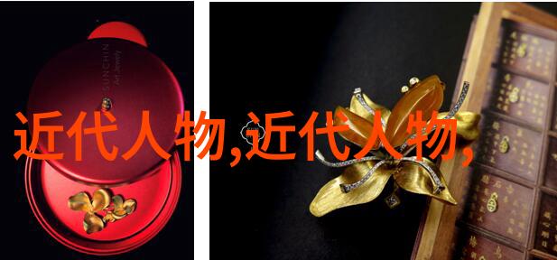 中国十二大美女古今美丽的代言者
