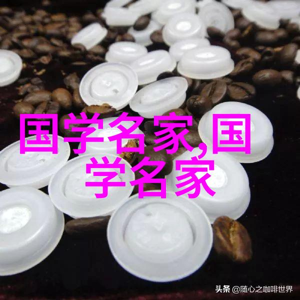 传统文化中有哪些人物塑造了中华民族精神