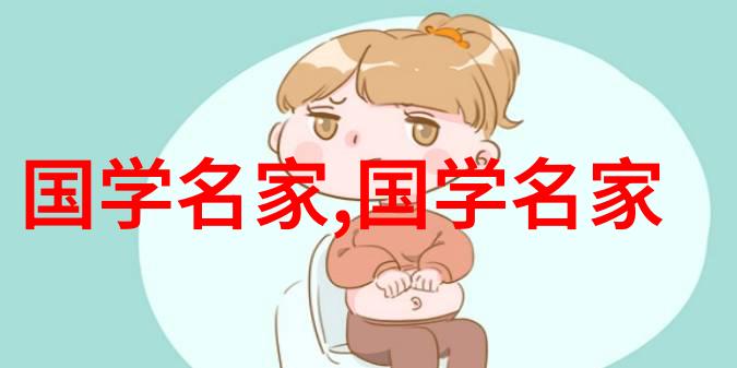 兰亭序正楷书法作品欣赏中国传统书法艺术的典范