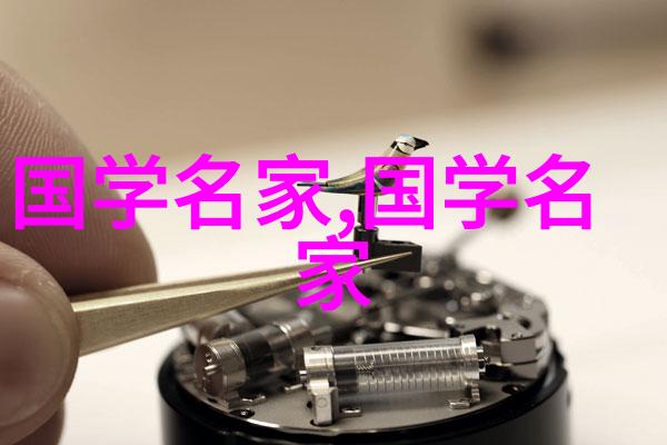 古今人物笑话录从屈原到马云中国历史上的智者与傻子