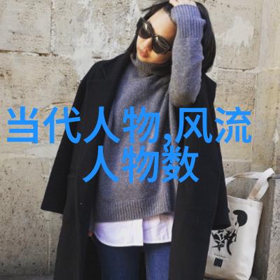王羲之题卫夫人笔阵图后