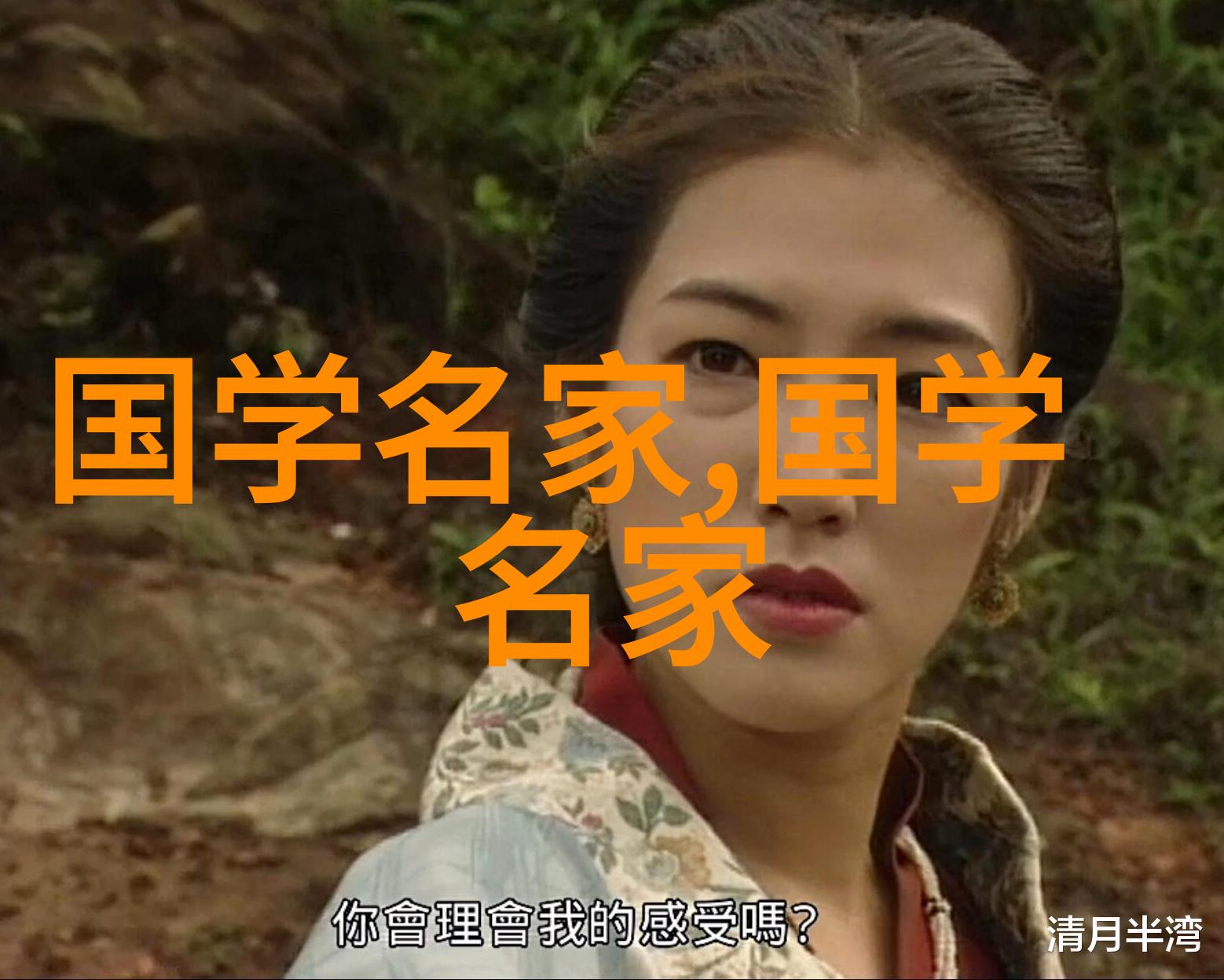 李白诗仙一生究竟经历了哪些艰辛与辉煌