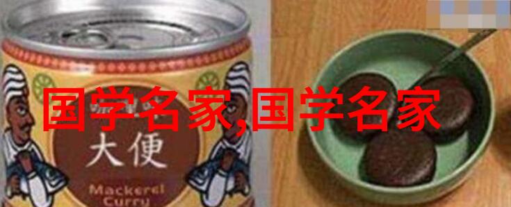 公交车最后一排的共乘者们