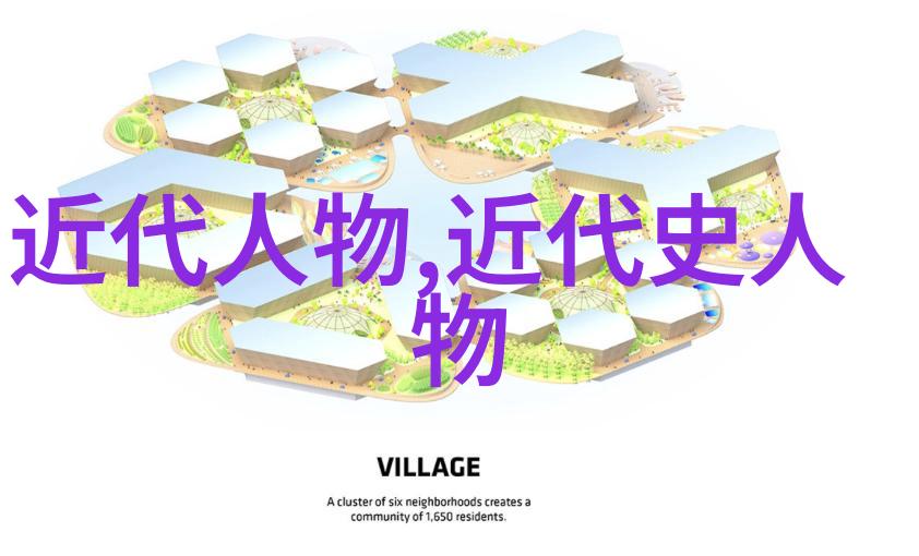从底层工人到成功企业家王健林的励志故事