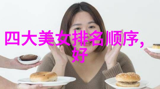 在科技创新方面世界前100位名人中最著名的是谁