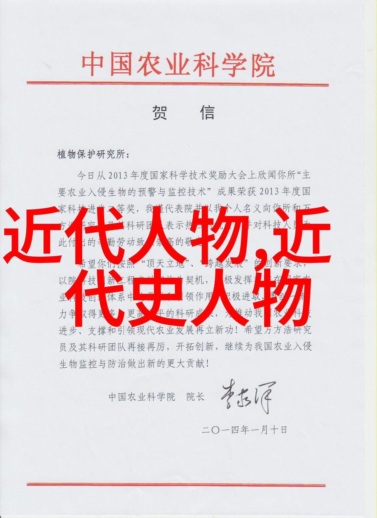女性学易经后会如何影响她们与他人的关系