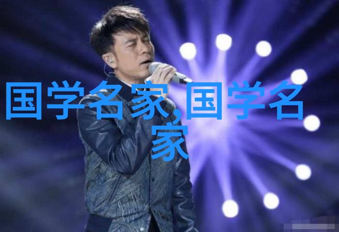 女性先锋揭秘历史上的那些女强人