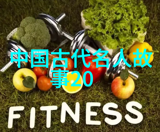 红楼梦之作者曹雪芹文学史上的孤傲者
