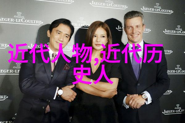 时间的礼物中国最美女神一生的传奇瞬间