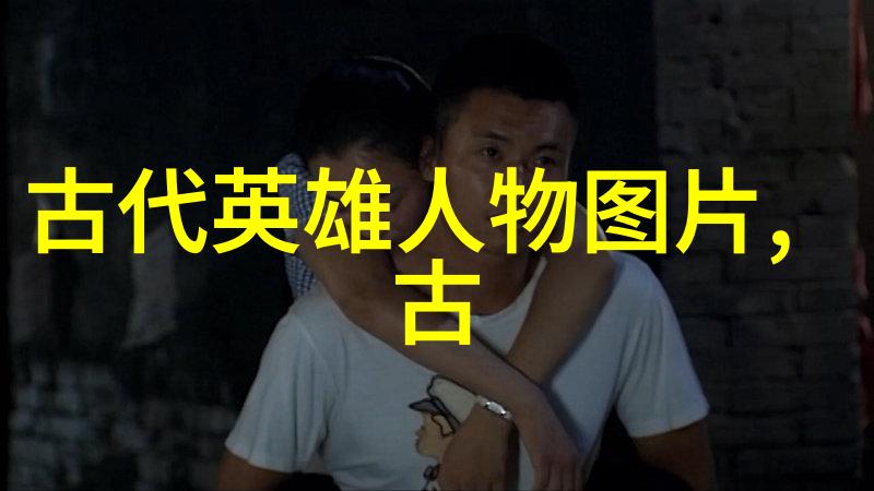 守护知识的温柔图书馆中的男朋友抱抱
