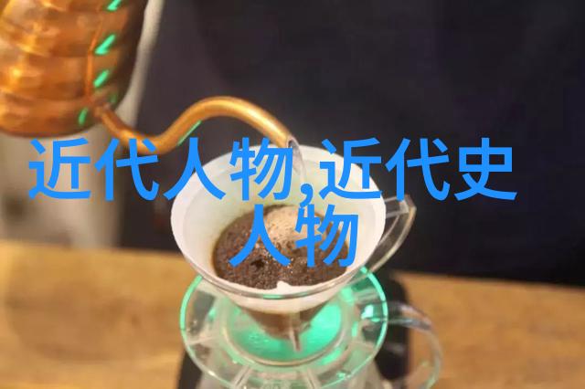 中国历史名人榜龙争虎斗的智者行列