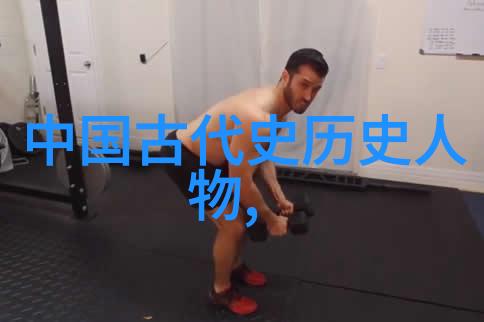 四房播播图片四房播播的精彩图片分享