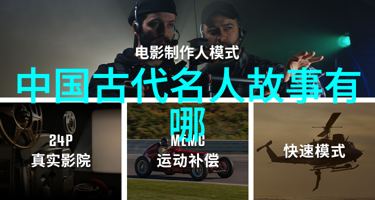 赵孟頫评析王羲之兰亭序集从自然景观中寻找书法的灵感