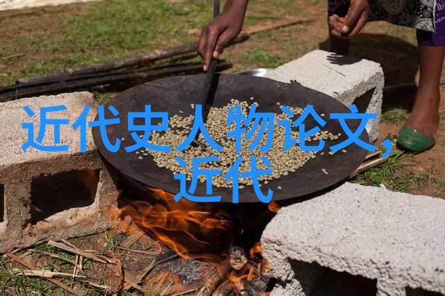孔传堂中国历史名人榜中的智者之王