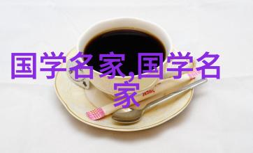 风范与风采历史人物中的帅气代表