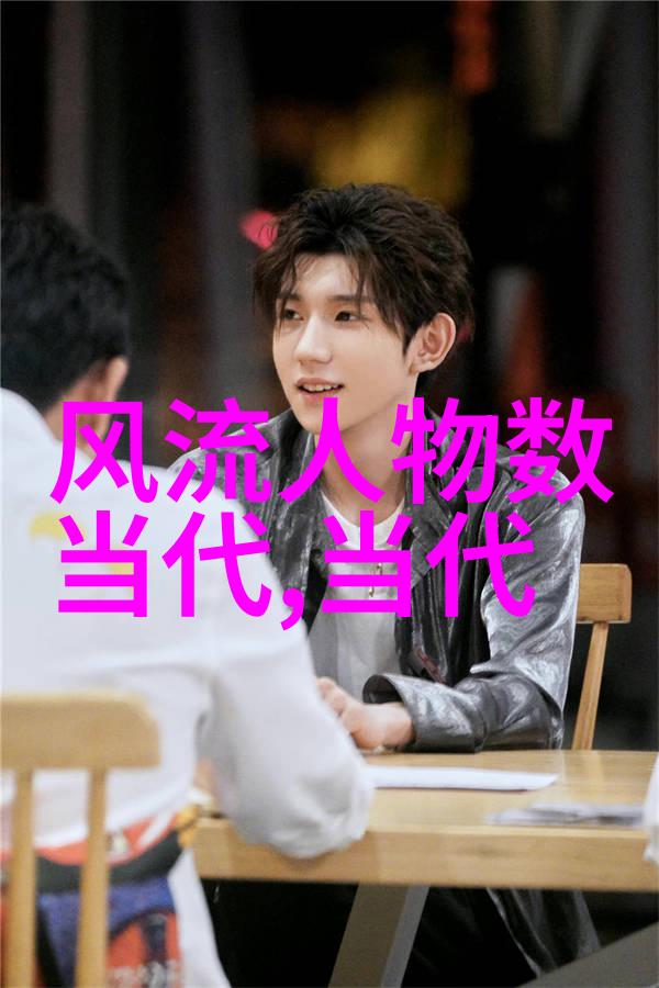 中国历史上四大美女-唐朝的倩影探索中国历史上四大美女的魅力